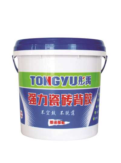 瓷砖背胶厂家 玻化砖背胶强力瓷砖背涂胶 瓷砖粘接剂