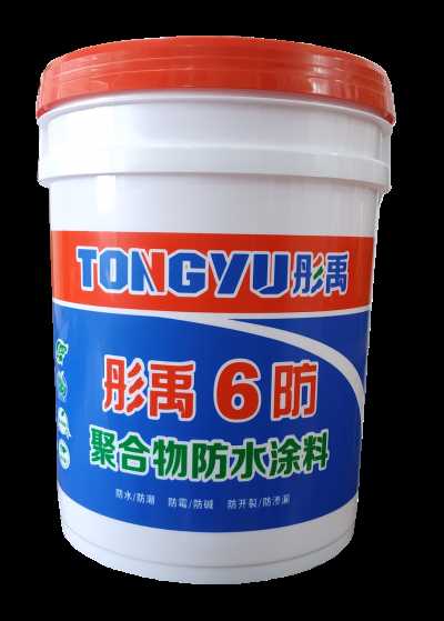 内外墙水性聚氨酯防水涂料卫生间桥面房顶防水涂料补漏堵漏王