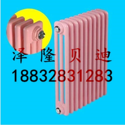 钢三柱暖气片厂家直销各种型号质量高价格好