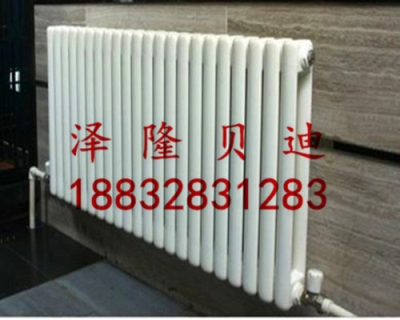 暖气片厂家钢制散热器价格钢二柱暖气片