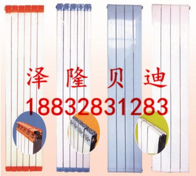 立式壁挂式铜铝复合暖气片家用散热器