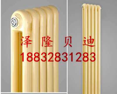 家用暖气片钢二柱和三柱有什么区别