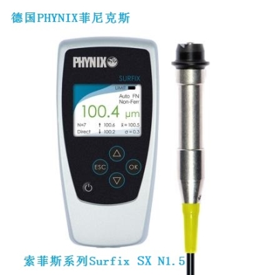 铝合金阳极氧化膜测厚仪 漆膜测厚仪 粉末喷涂膜厚仪