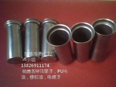 东莞供应pu光油 PU透明喷涂光油 耐黄变pu金油 
