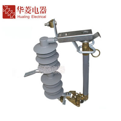 高压跌落式熔断器HRW12-15-200A户外型熔断器