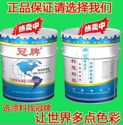 云南防火漆厂家
