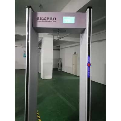 专业生产远红外测温门价格出售