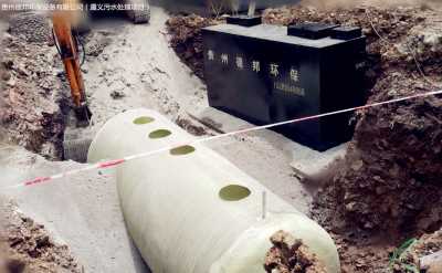 贵阳 生活污水处理设备专业生产厂家-贵州大为环保有限公司