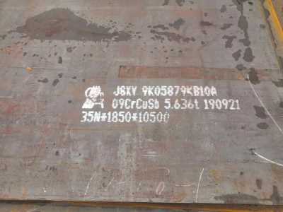 一般普板Q235C和Q235B是啥材料，区别在哪？