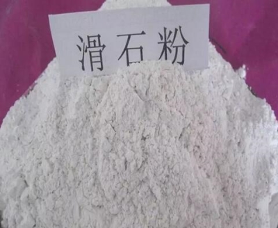 滑石粉湖北武汉现货价格