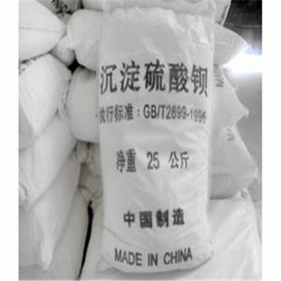 沉淀硫酸钡湖北专业生产厂家