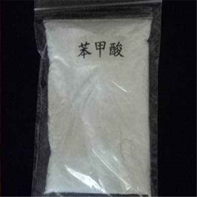 苯甲酸湖北专业生产厂家