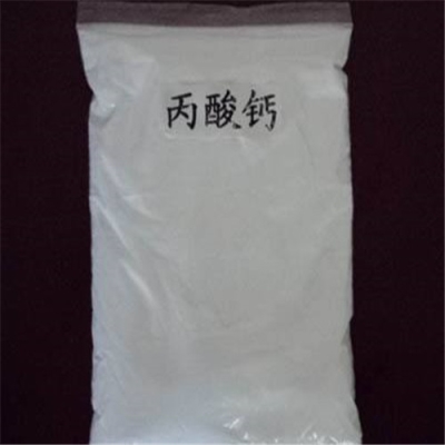 丙酸钙湖北专业生产厂家
