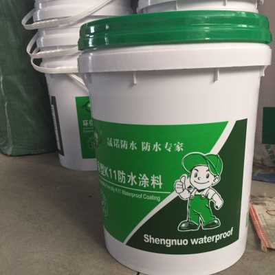 沈阳晟诺厂家直销K11柔韧通用型防水涂料价格