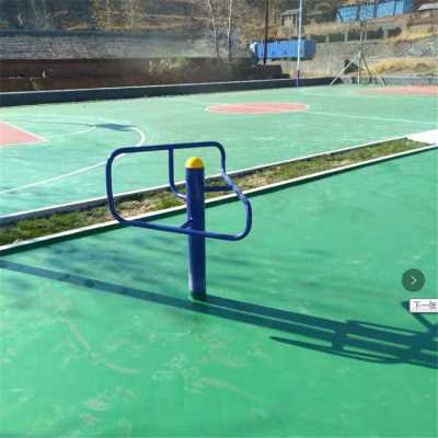 泰昌供应广场健身路径户外体育器材室外健身器材
