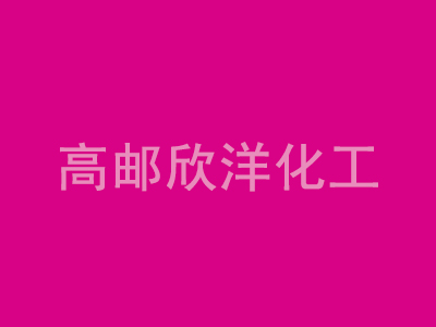 公司背景图片