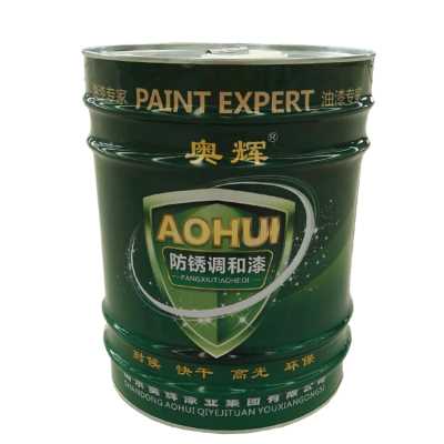各色自干垂纹漆厂家供应商经销批发 环保耐用