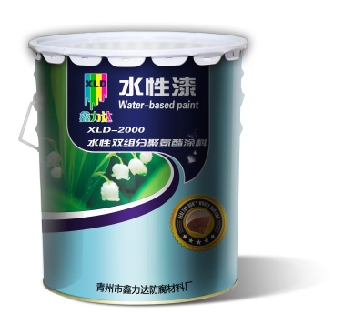 鑫力达 水性双组份聚氨酯涂料