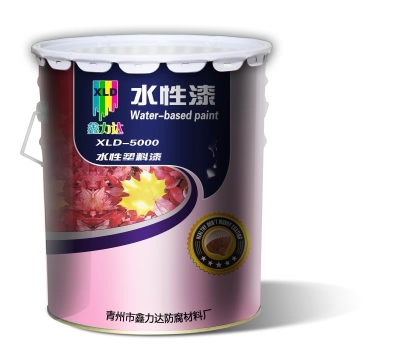 鑫力达  环保水性涂料   水性塑料漆