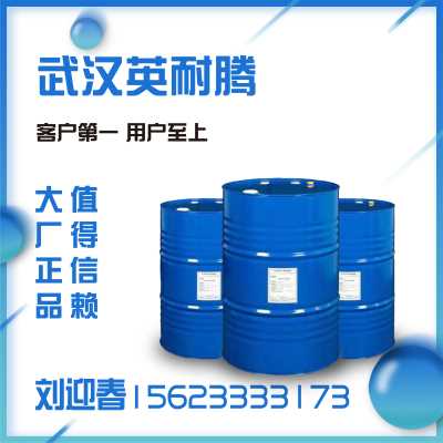 荆州乳化剂用蓖麻油印度蓖麻油专卖