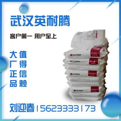 驻马店印刷油墨用新戊二醇LG新戊二醇绝缘材料用新戊二醇批发零售