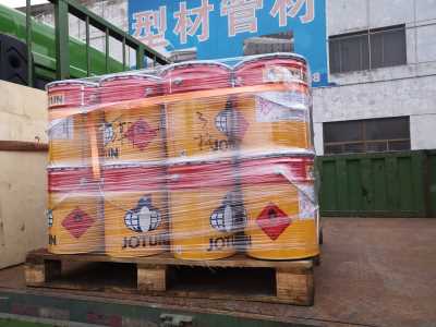 佐敦聚氨酯面漆Hardtop XP