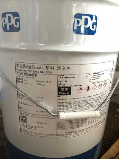 PPG 环氧富锌底漆 SIGMAZINC 109HS