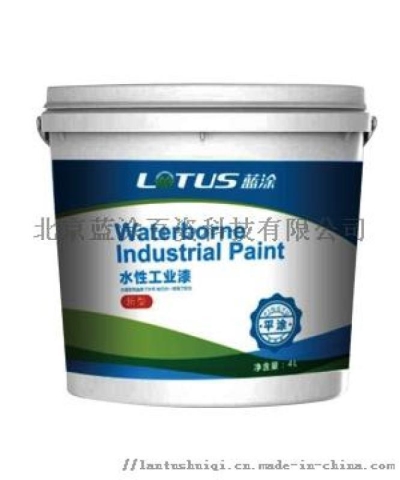 LT-水性改性丙烯酸磁漆漆