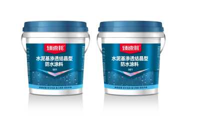 臻速邦 水泥基渗透结晶型防水涂料