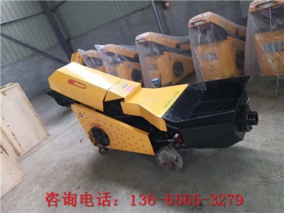 新乡二次构造柱浇筑泵 小型混凝土输送泵价格