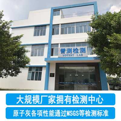 厂家供应汽车专用原子灰-大面积涂刮-邦昵涂料