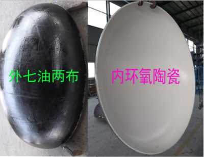 沧州华圣特防腐管道管件