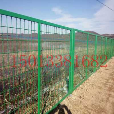 深圳园林防护铁丝网厂家批发 惠州焊接隔离栅定做