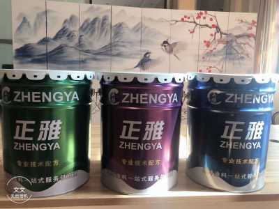 环氧树脂自流平面漆