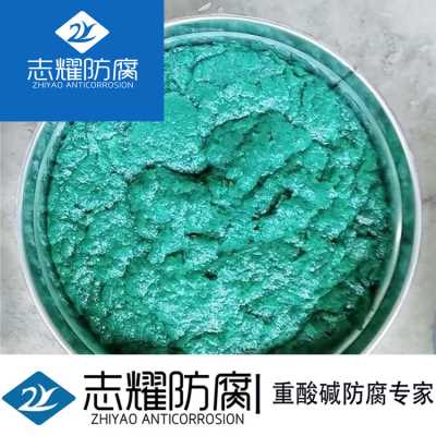 污水池防腐具体要求