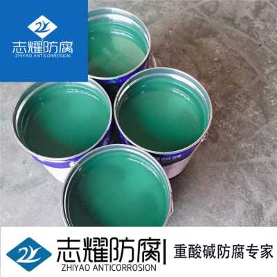 脱硫塔防腐工艺严格要求