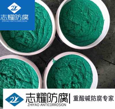 专业污水池防腐施工工程