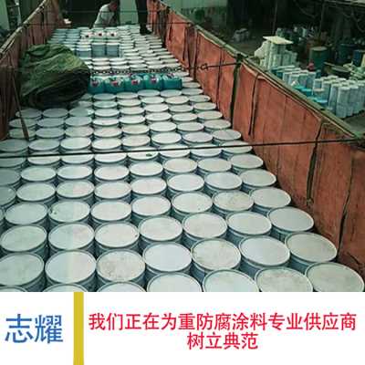 污水池防腐施工要求