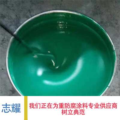 污水池防腐技术标准
