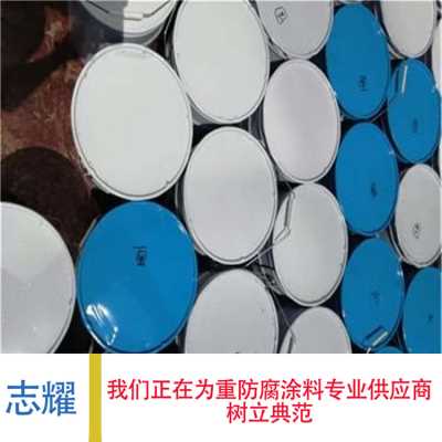 污水池防腐详细施工方案