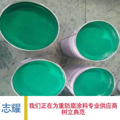 污水池防腐环氧技术措施