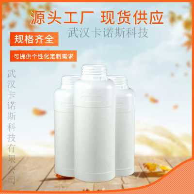 避蚊胺武汉现货有售 可分装