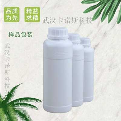 甲醇现货有售