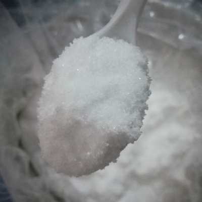 异硫氰酸胍厂家 异硫氰酸胍生产厂家