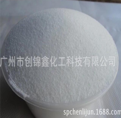 质量上乘 供应印尼乙撑双硬脂酸酰胺EBS  色母分散剂  扩散粉