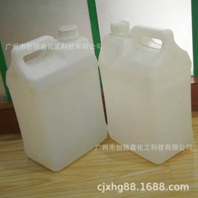 厂家报价 供应硅烷偶联剂KH-550 塑料玻璃纤维、无机填充料表面处理剂