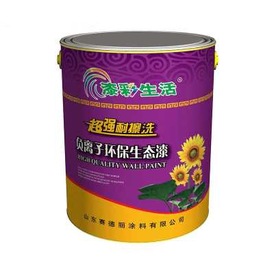  抗碱封闭底漆供应 适用真石漆施工 颜色种类可选