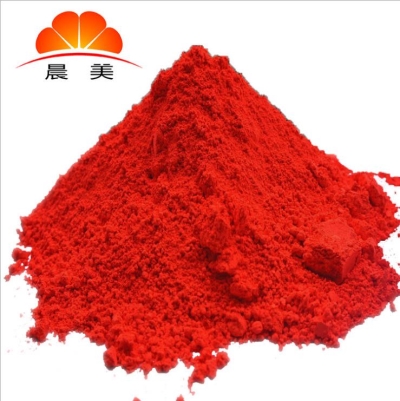 供应颜色鲜艳荧光红，耐高温荧光粉，用于软饵pvc
