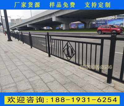 珠海市政交通护栏厂家 人行道渔女雕像栏杆 特色护栏定制