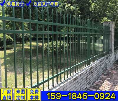 珠海围墙铁栅栏多少钱一米 顺德围墙护栏造型 围墙护栏水泥柱子